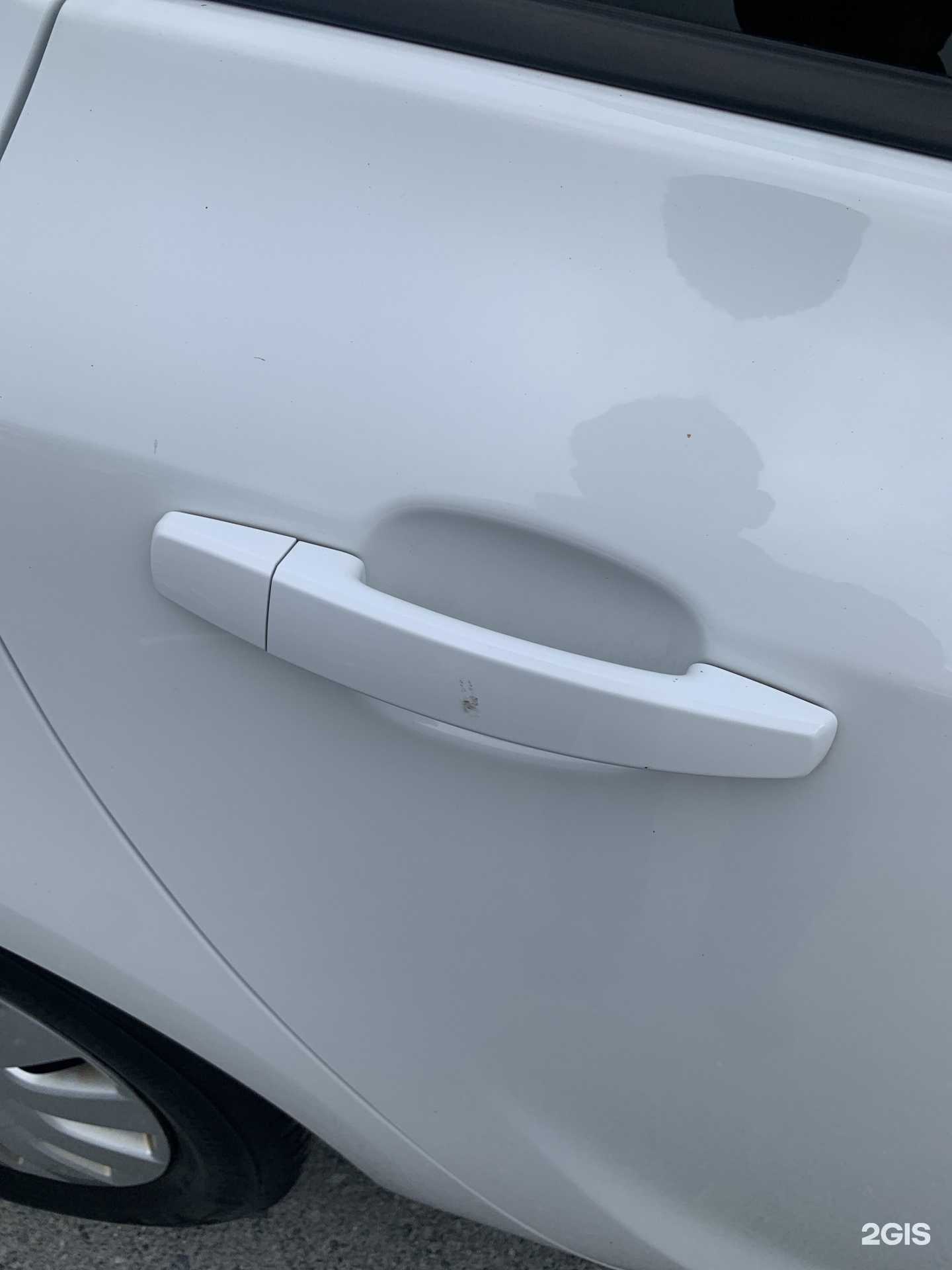 Отзывы на компанию Жарден в г. Екатеринбург c фото