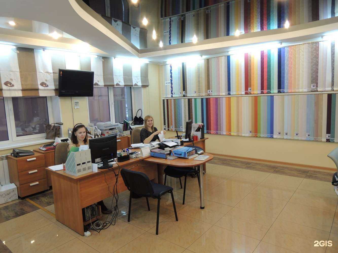 Отзывы на компанию Строй-Лайф в Абакане c фото