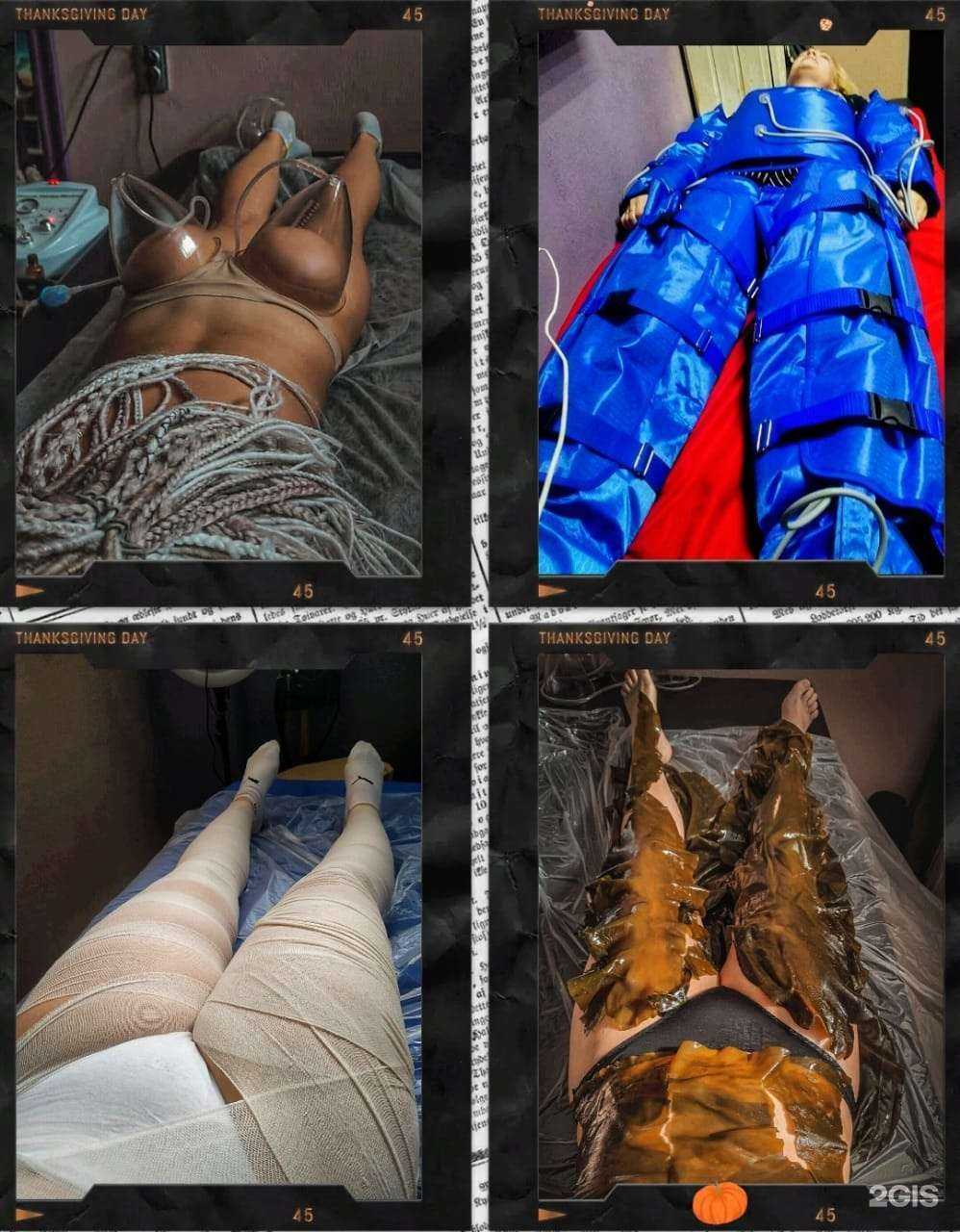 Отзывы на компанию Астарта в Курчатове c фото