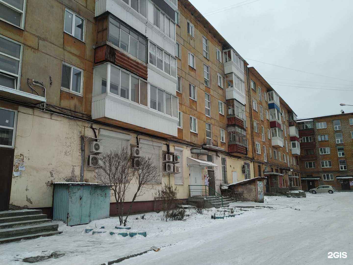 Отзывы на компанию СберБанк в Нижнем Тагиле c фото - фотография 2 из 2