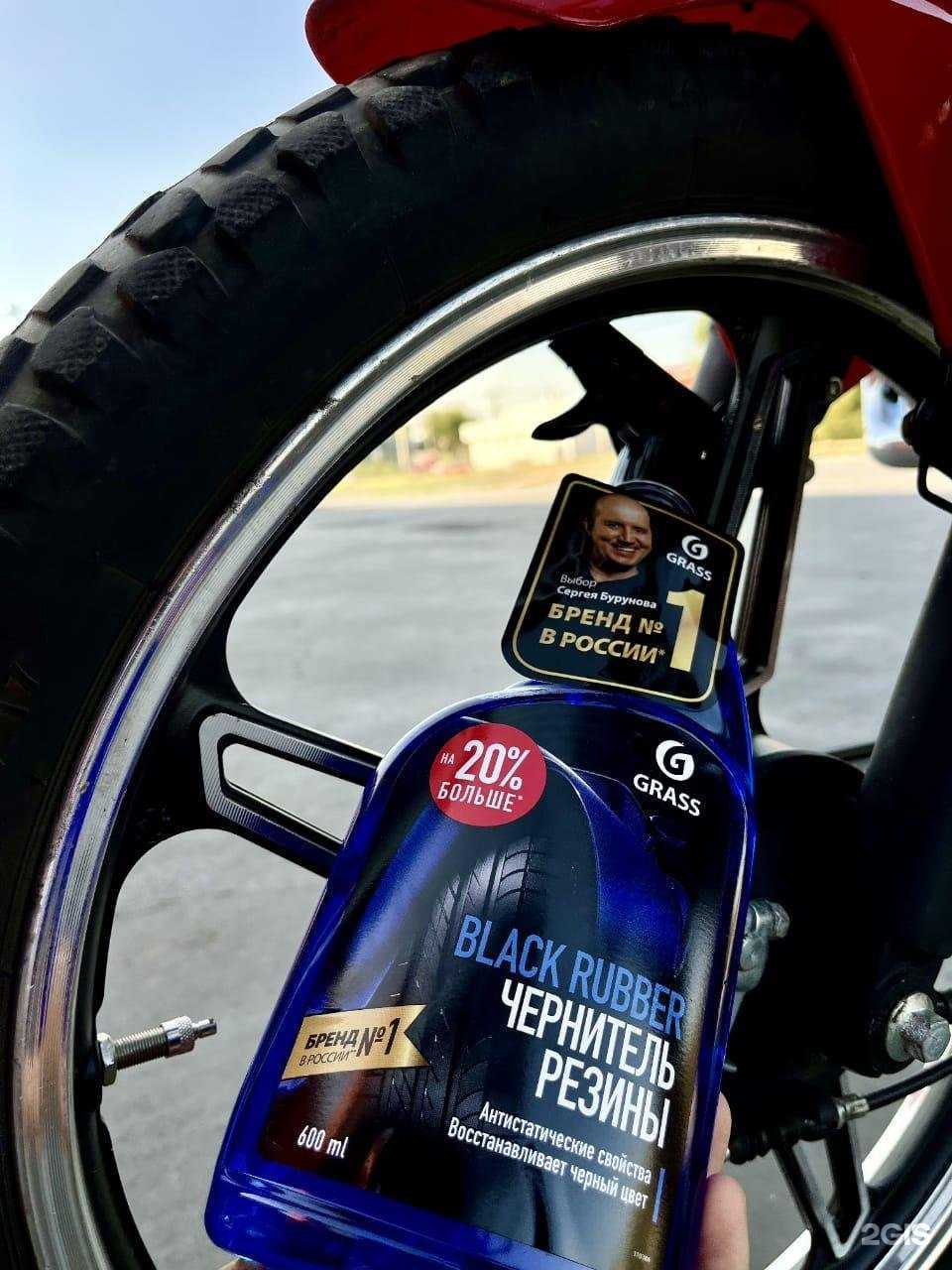 Отзывы на компанию Аквабокс в г. Астрахань c фото