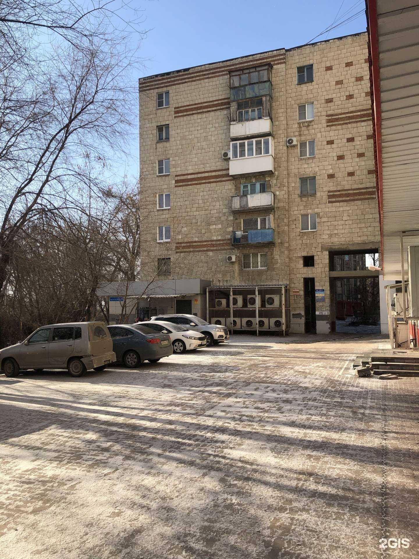 Отзывы на компанию Ares в Волгограде c фото - фотография 2 из 2