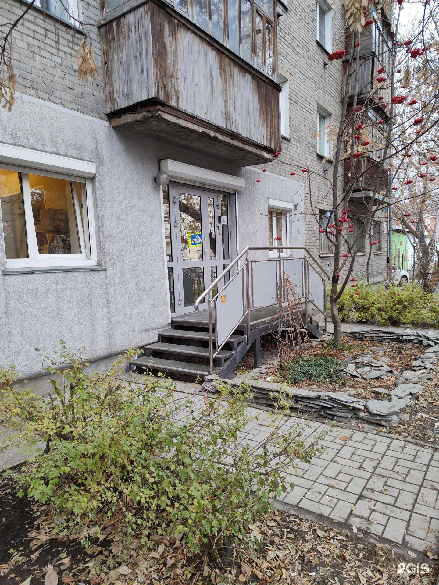 Отзывы на компанию Студия интерьеров Мирославы Тарасевич в г. Новосибирск c фото