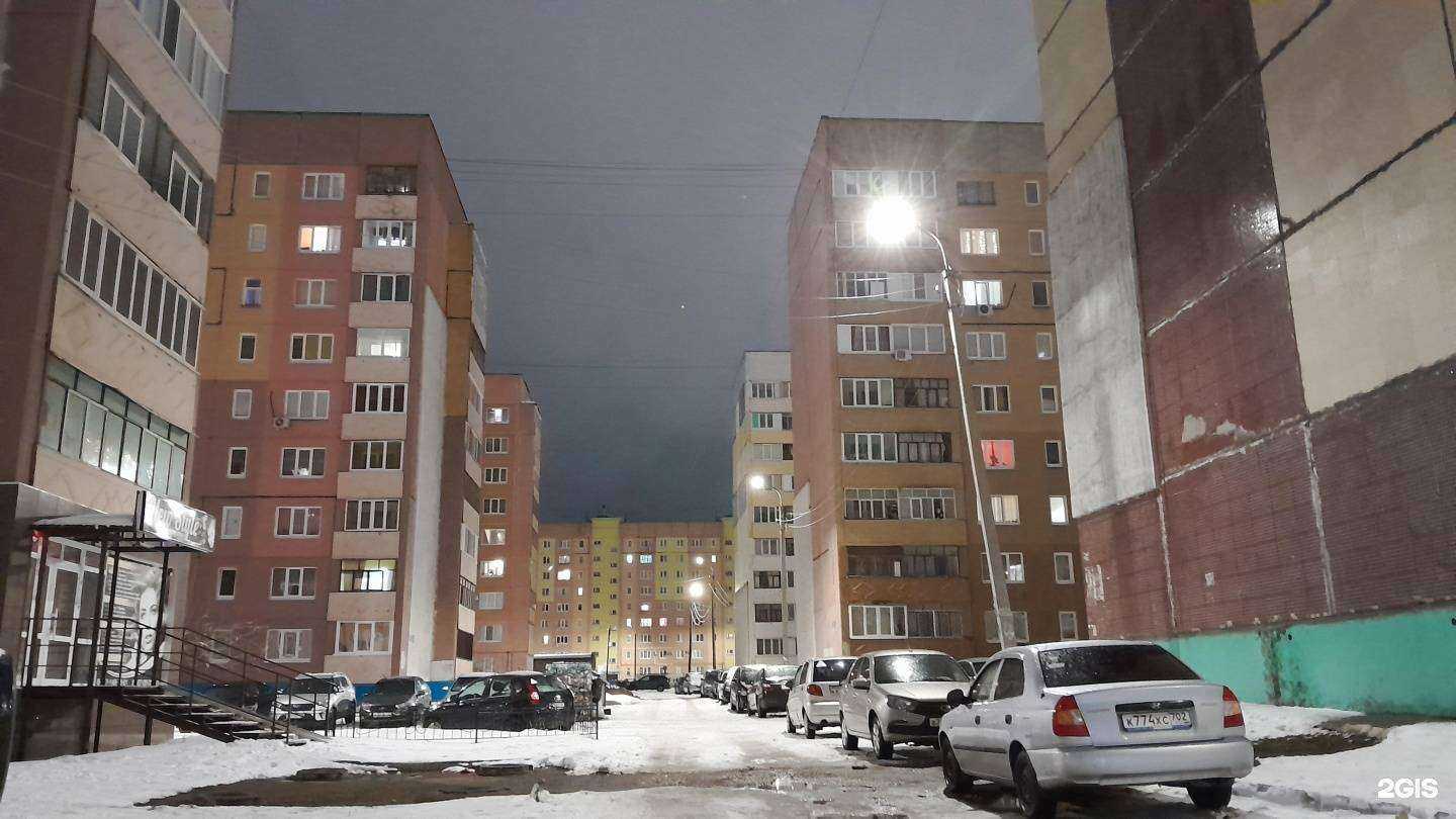 Отзывы на компанию Александр в Стерлитамаке c фото - фотография 2 из 2