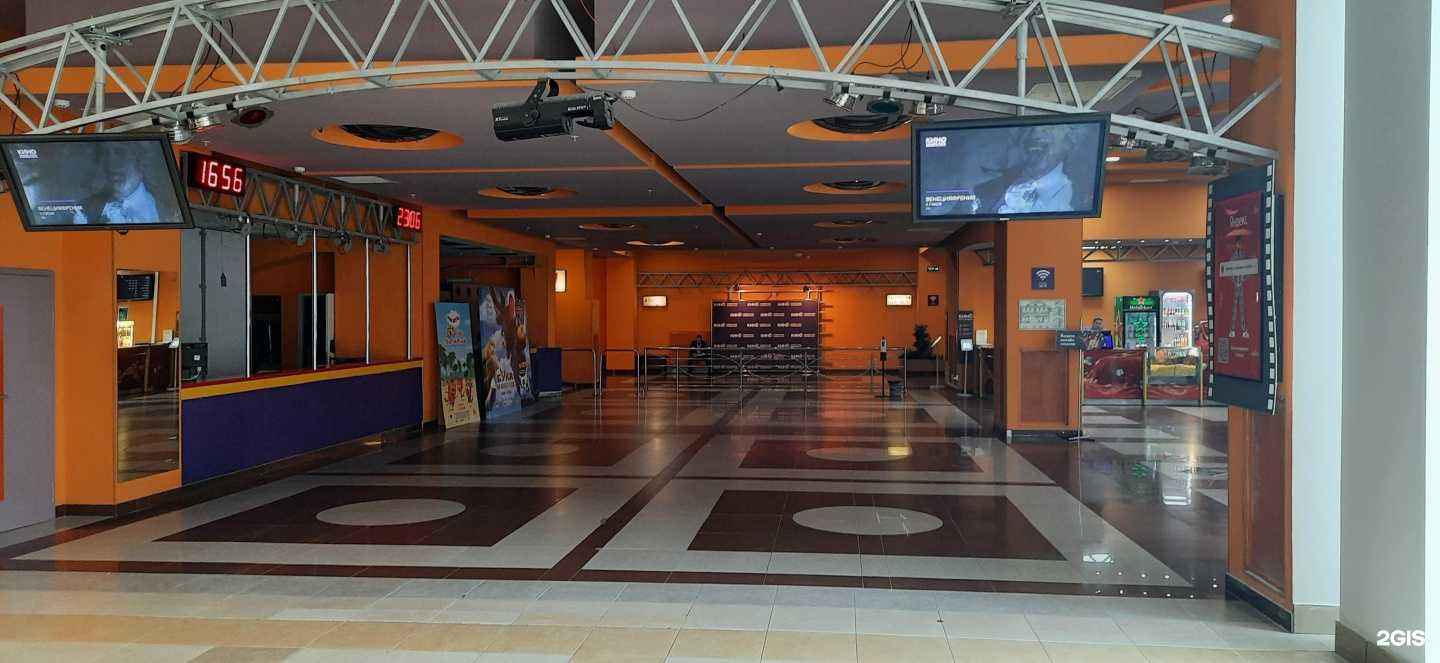 Отзывы на компанию СИНЕМА ПАРК в г. Самара c фото