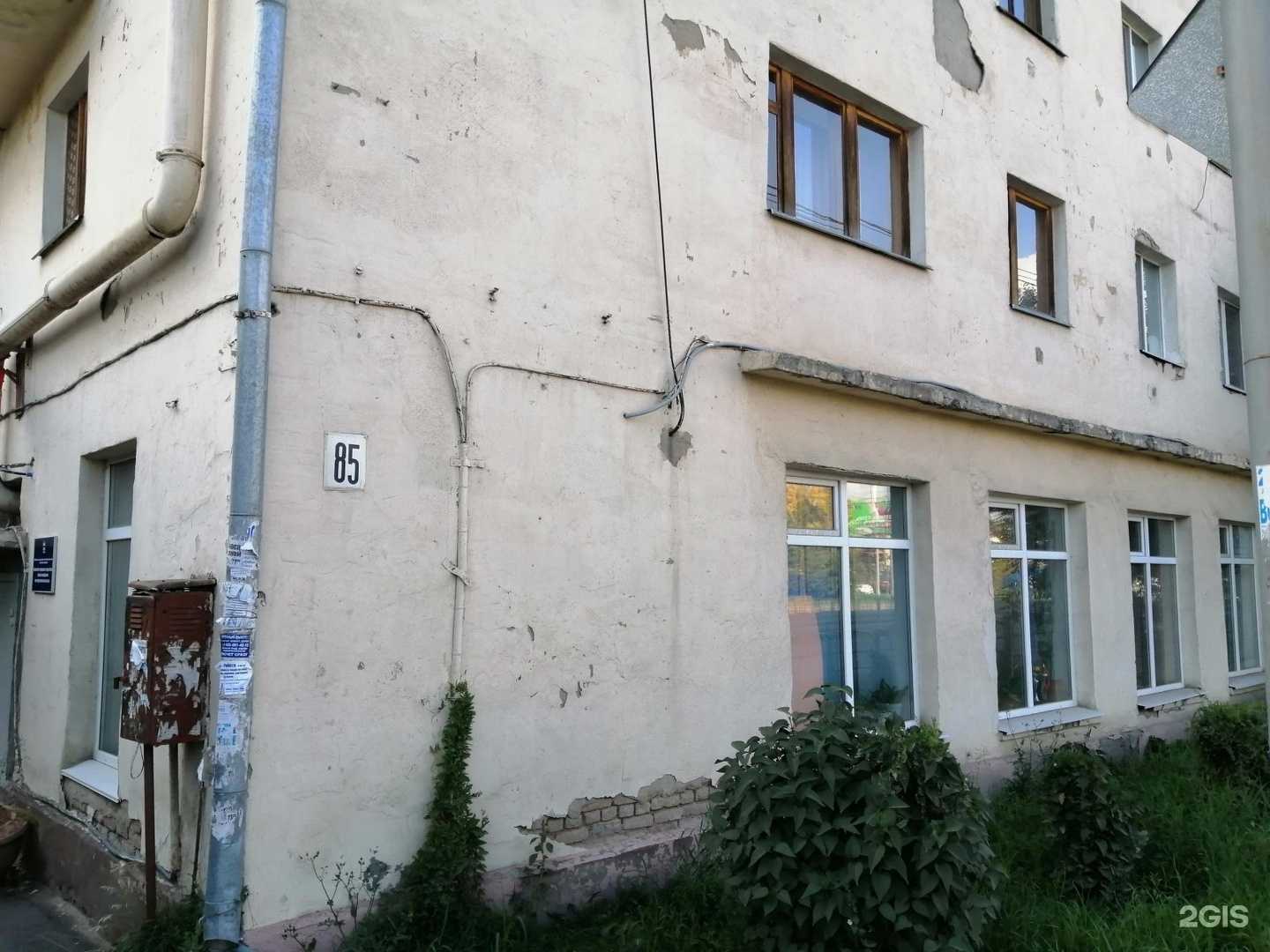 Отзывы на компанию La Flori в Омске c фото - фотография 2 из 2