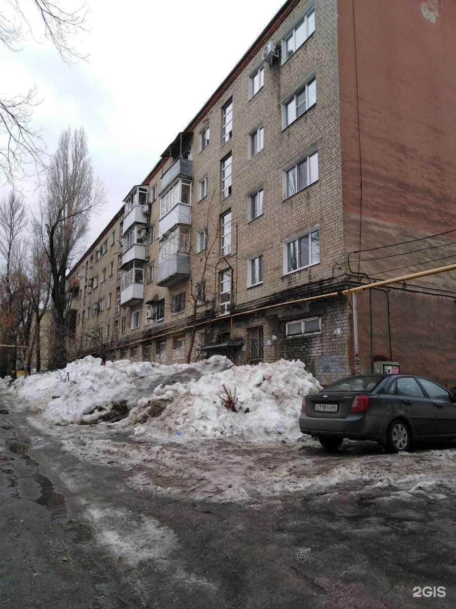 Отзывы на компанию Озерки в Саратове c фото - фотография 2 из 2