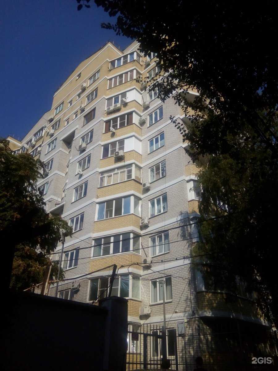 Отзывы на компанию Центр дополнительного образования в Краснодаре c фото - фотография 2 из 2