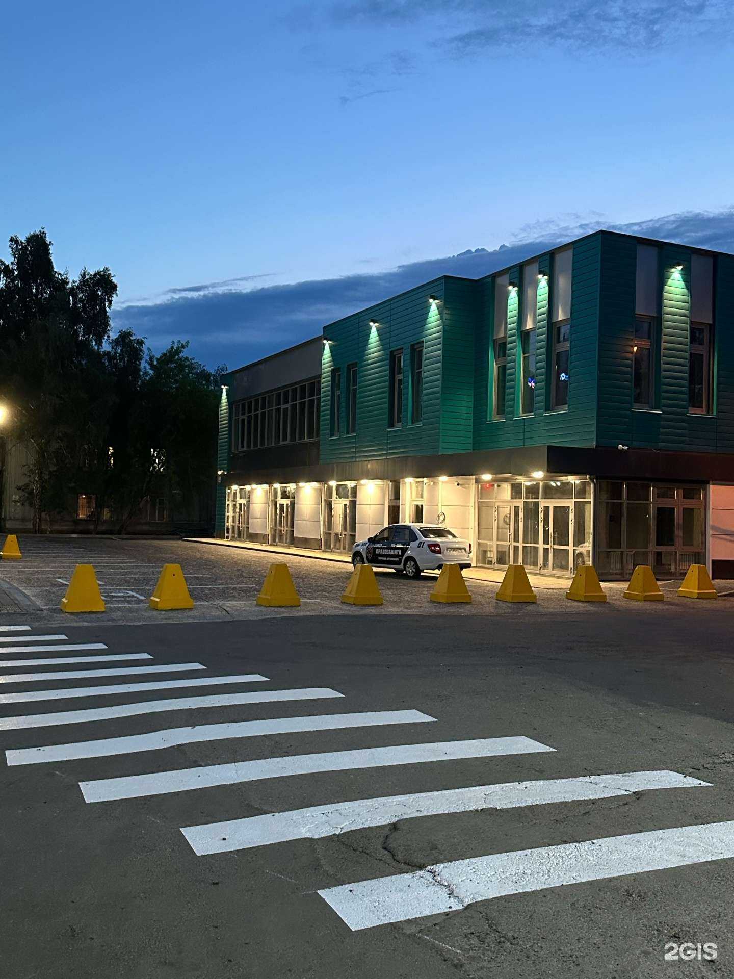 Отзывы на компанию Магазин свежего мяса в Томске c фото - фотография 2 из 2