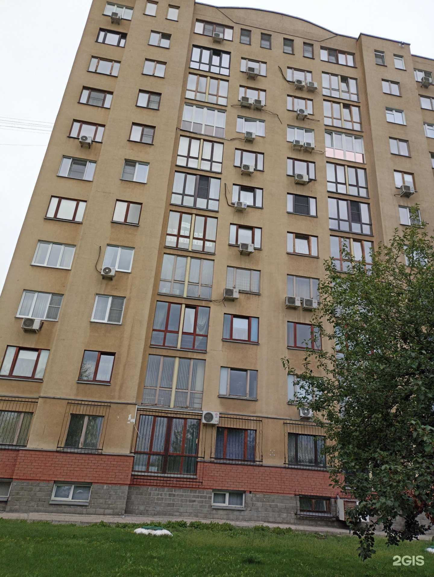 Отзывы на компанию Аквамарин в Кемерове c фото - фотография 2 из 2