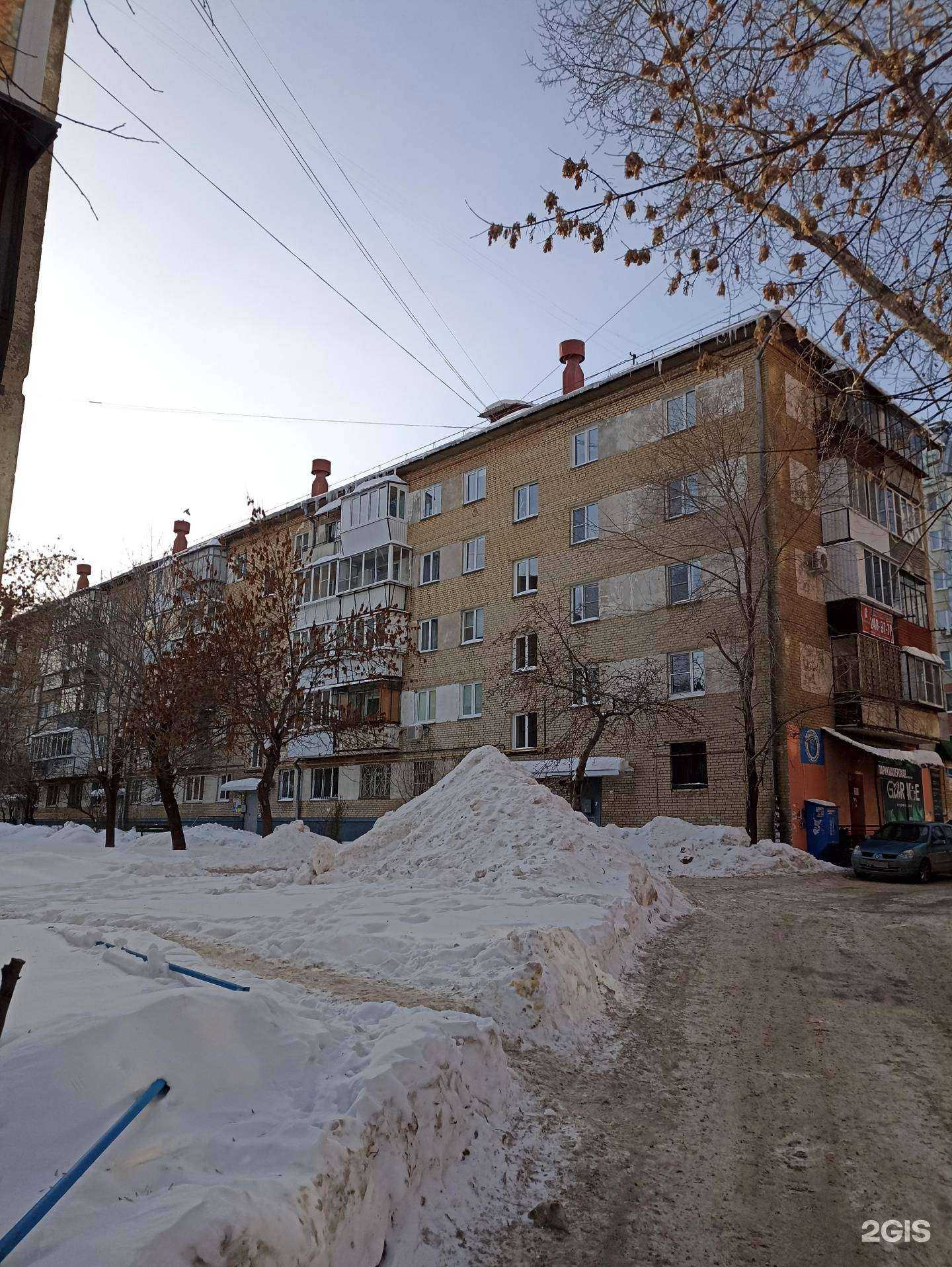 Отзывы на компанию Принтмед в Челябинске c фото - фотография 2 из 2