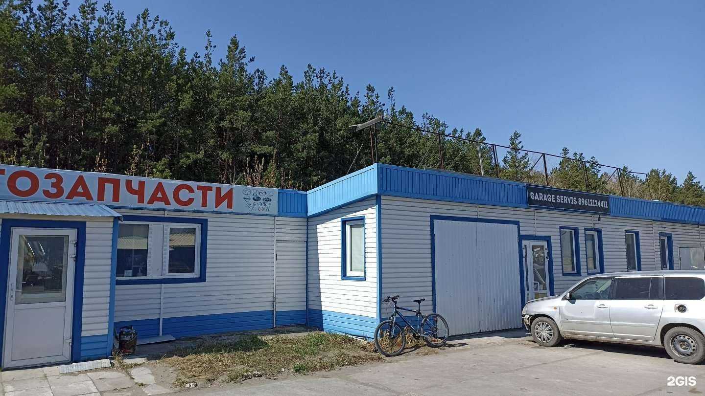 Отзывы на компанию Сибстроймет в Тюмени c фото