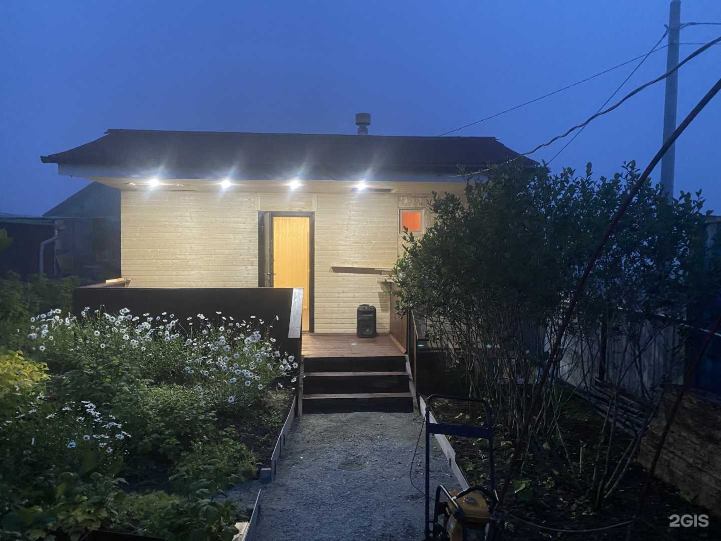 Отзывы на компанию Баня на дровах в Находке c фото