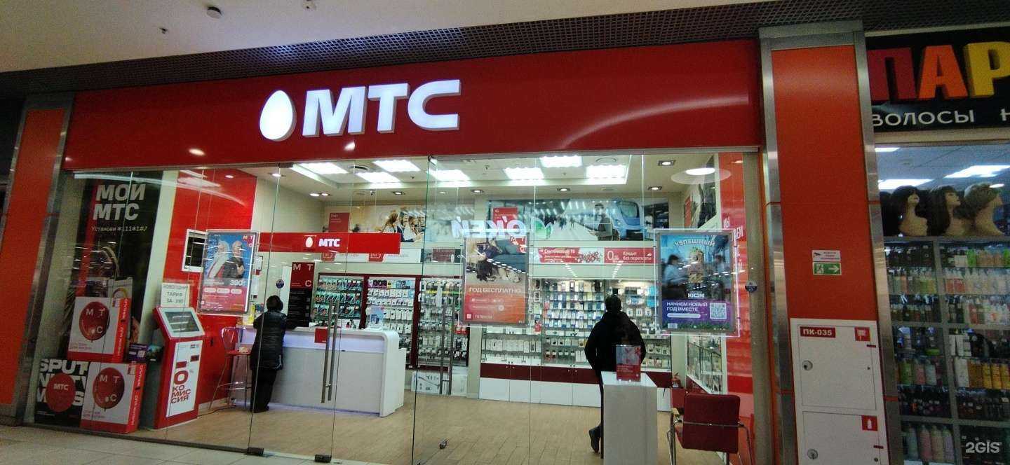 Отзывы на компанию Золотая корона в Астрахани c фото