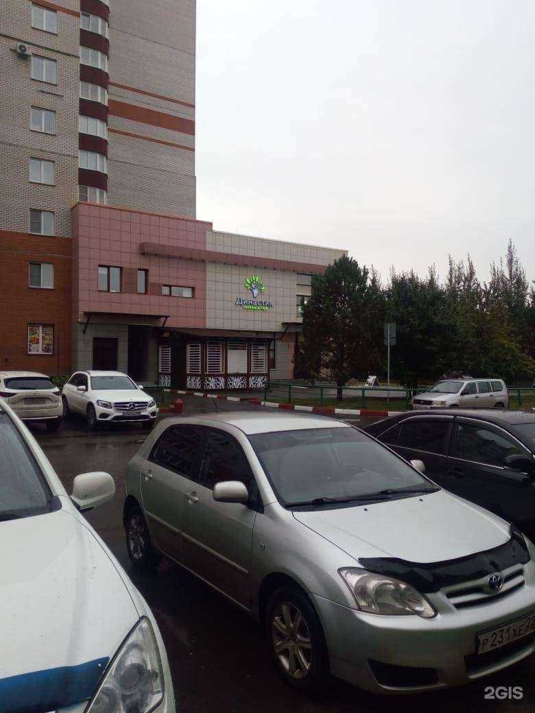 Отзывы на компанию Династия в Барнауле c фото - фотография 2 из 2