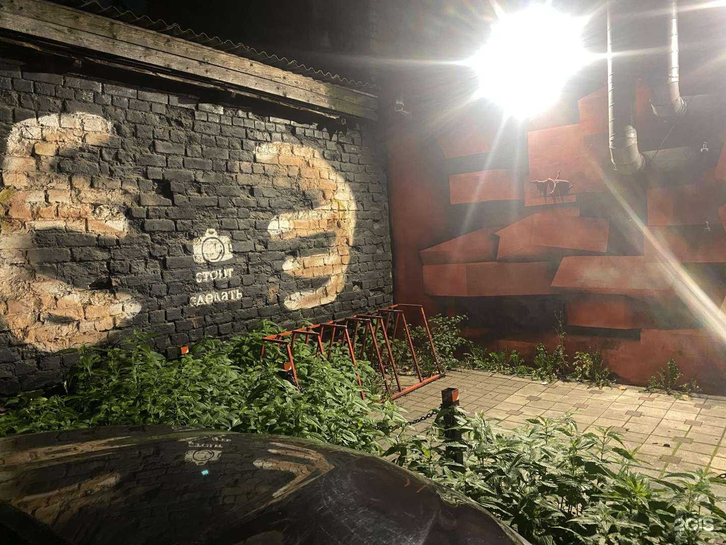 Отзывы на компанию HookahPlace в Ярославле c фото - фотография 2 из 2