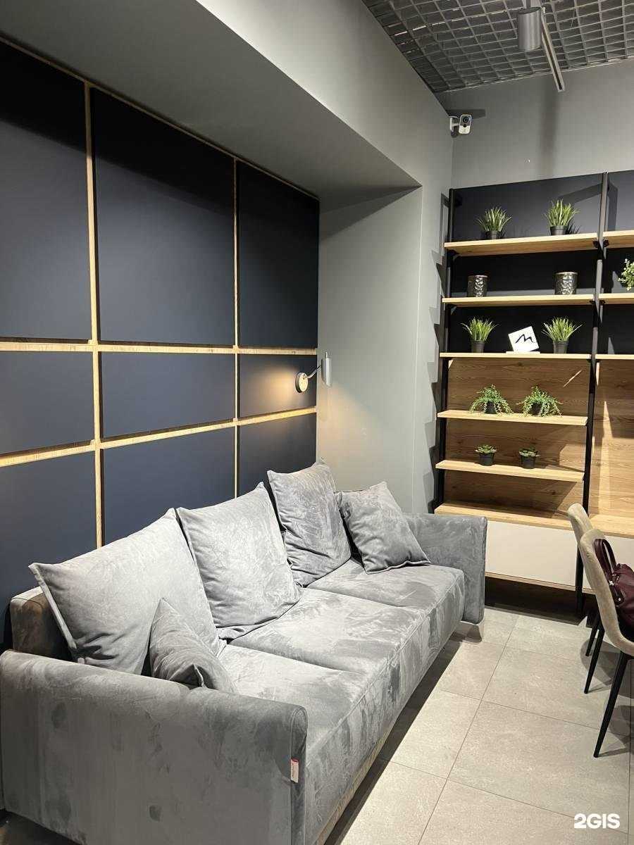 Отзывы на компанию Мария в Химках c фото