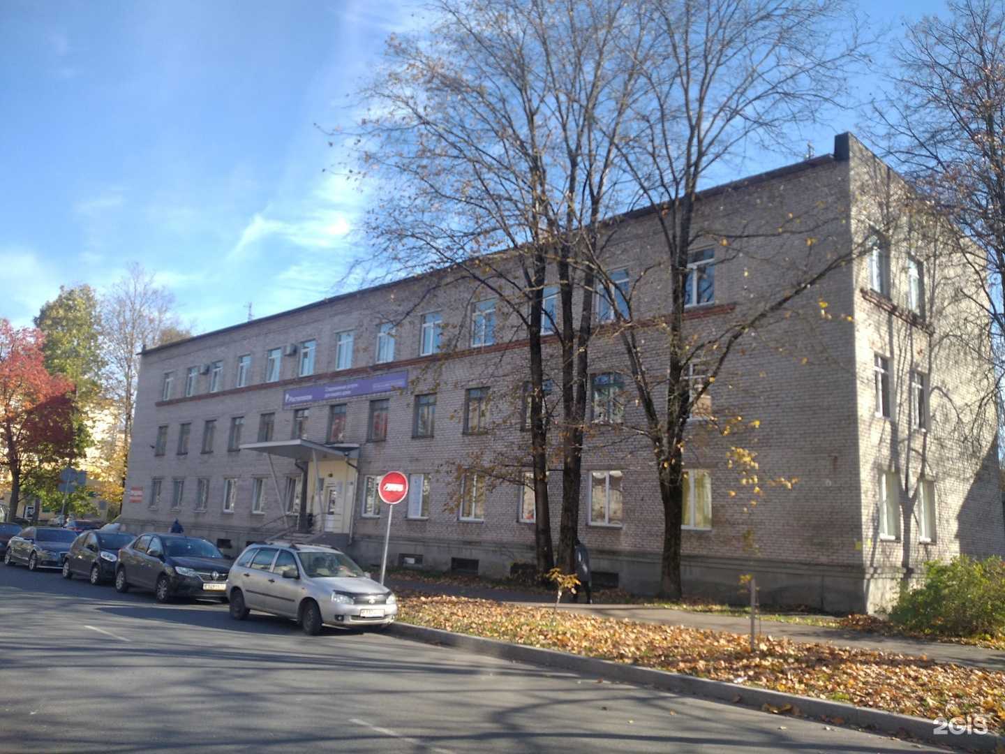 Отзывы на компанию Адвокатский кабинет Кулагиной М.В. в Великом Новгороде c фото