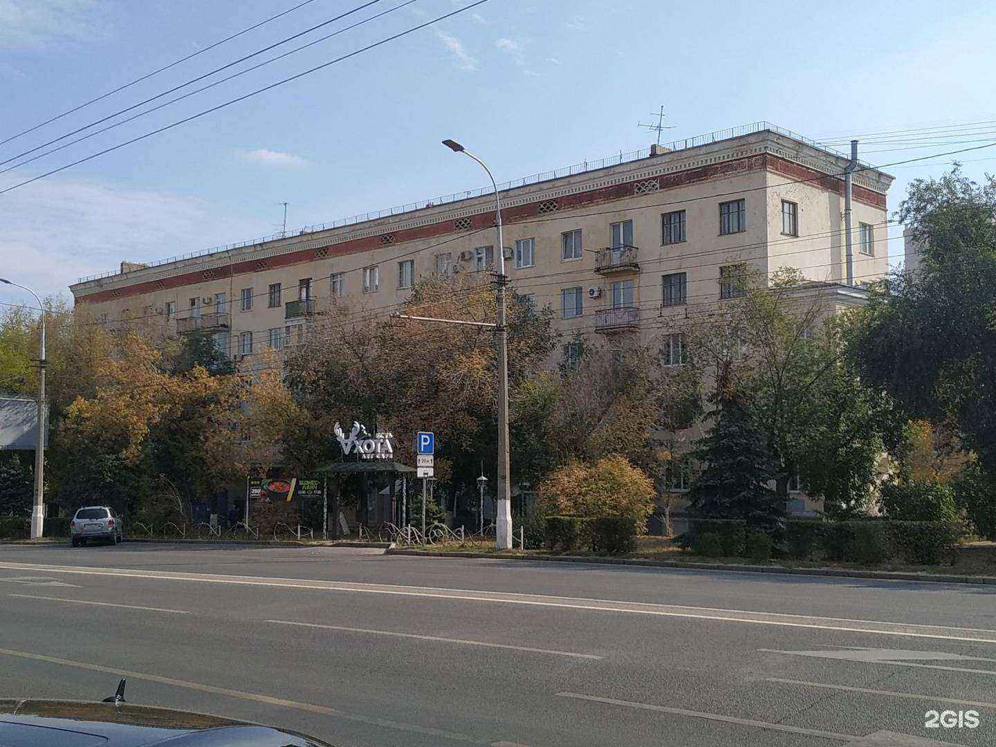 Отзывы на компанию Jobscalling в Волгограде c фото - фотография 2 из 2