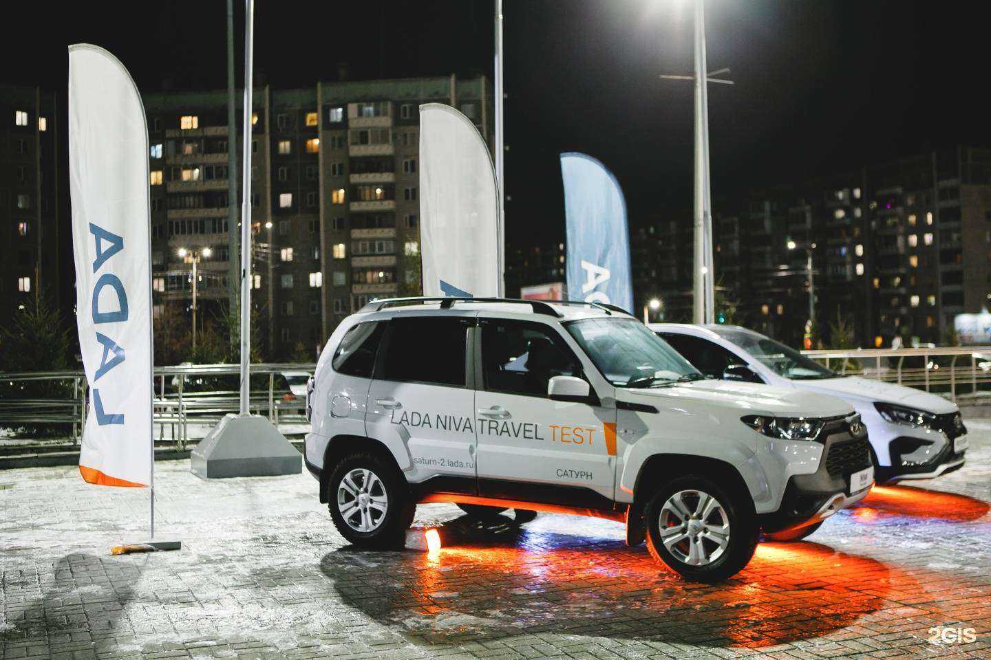 Отзывы на компанию Сатурн в Челябинске c фото