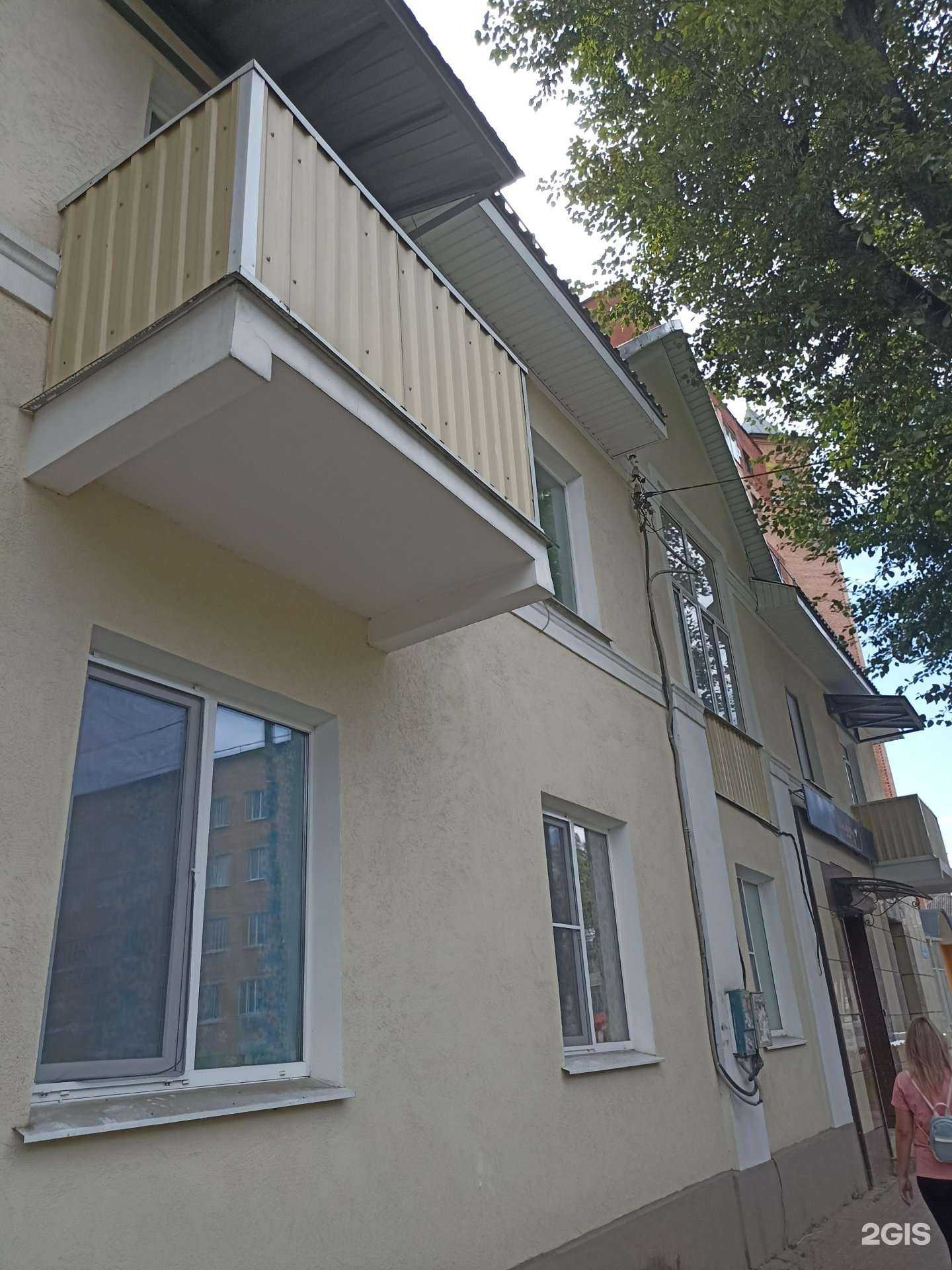 Отзывы на компанию Алладин в Калуге c фото - фотография 2 из 2