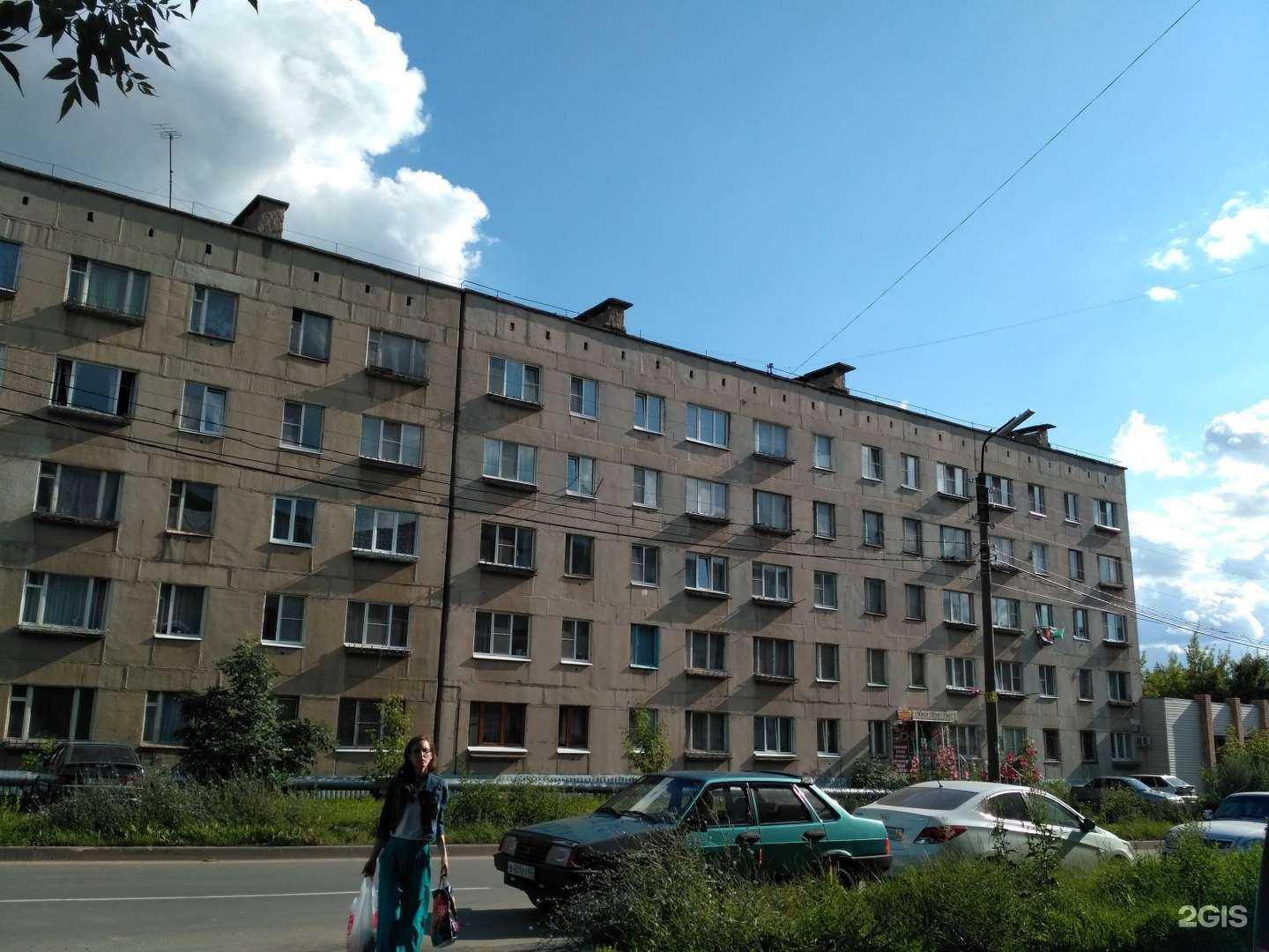 Отзывы на компанию Аптека 175 в Рязани c фото - фотография 2 из 2