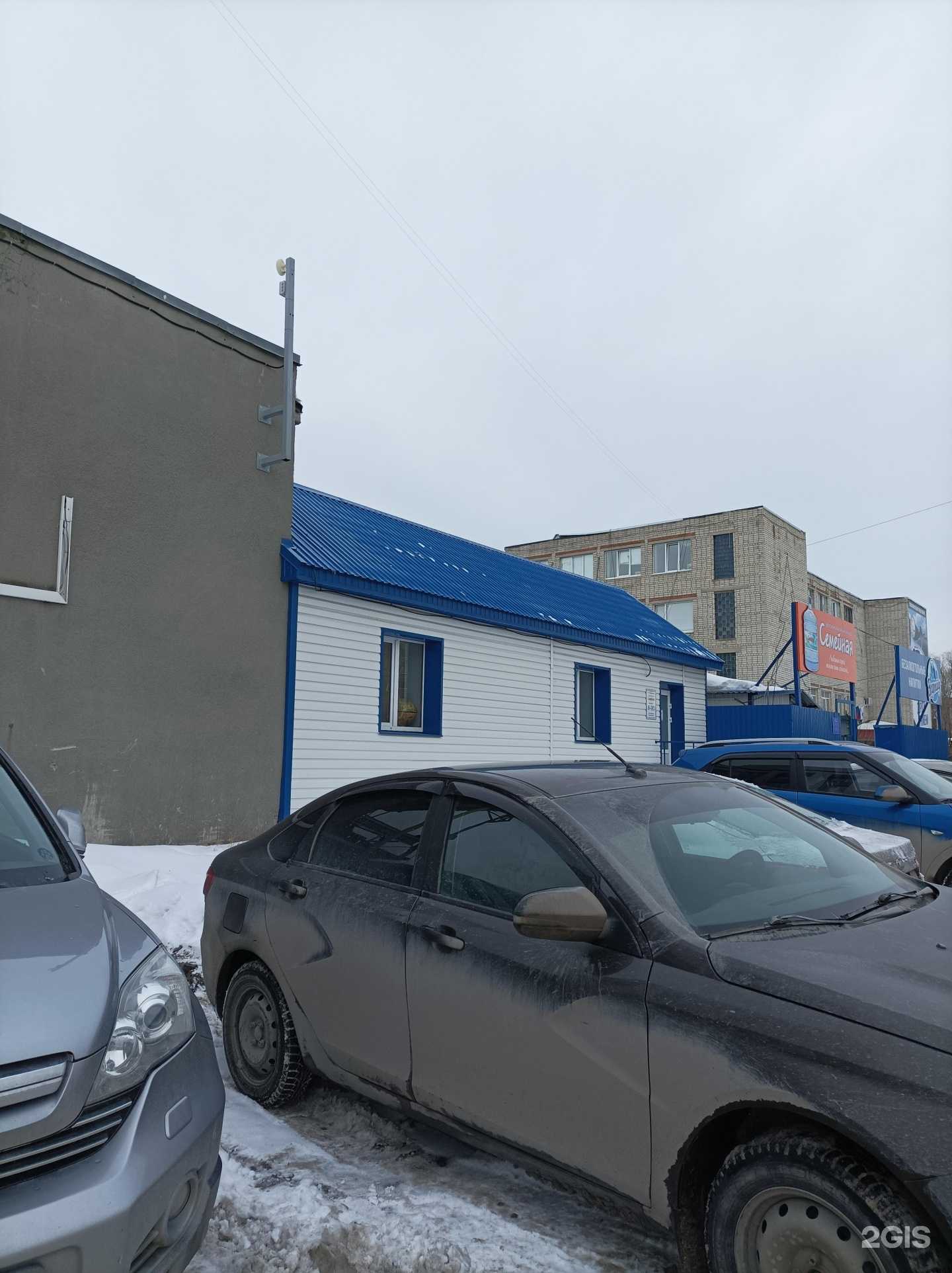 Отзывы на компанию Вода семейная в Тюмени c фото - фотография 2 из 2