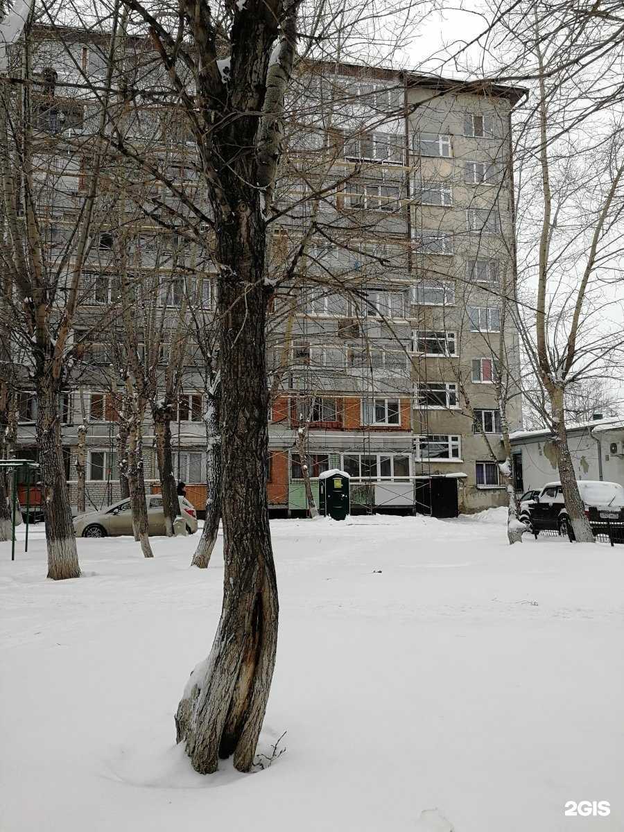 Отзывы на компанию Живая вода в Тюмени c фото - фотография 2 из 2