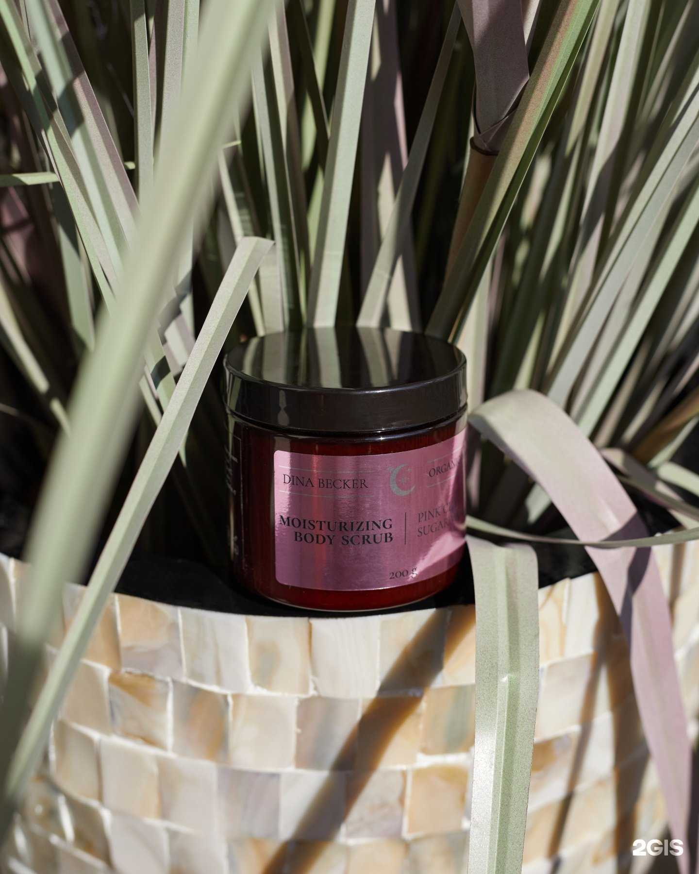 Отзывы на компанию Dina Becker cosmetics в г. Ижевск c фото