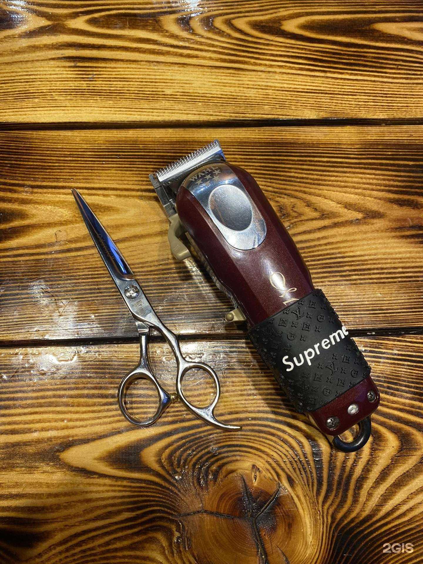 Отзывы на компанию Chill в г. Минусинск c фото