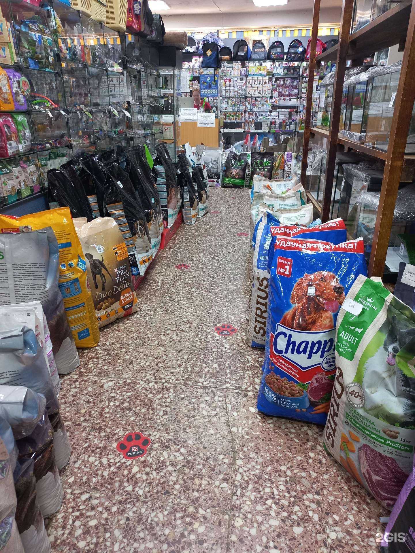 Отзывы на компанию ЗооCервис в Тольятти c фото