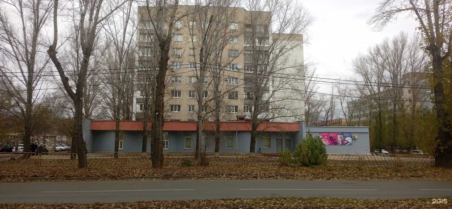 Отзывы на компанию Атмосфера чистоты, прачечная-химчистка в г. Тольятти c фото