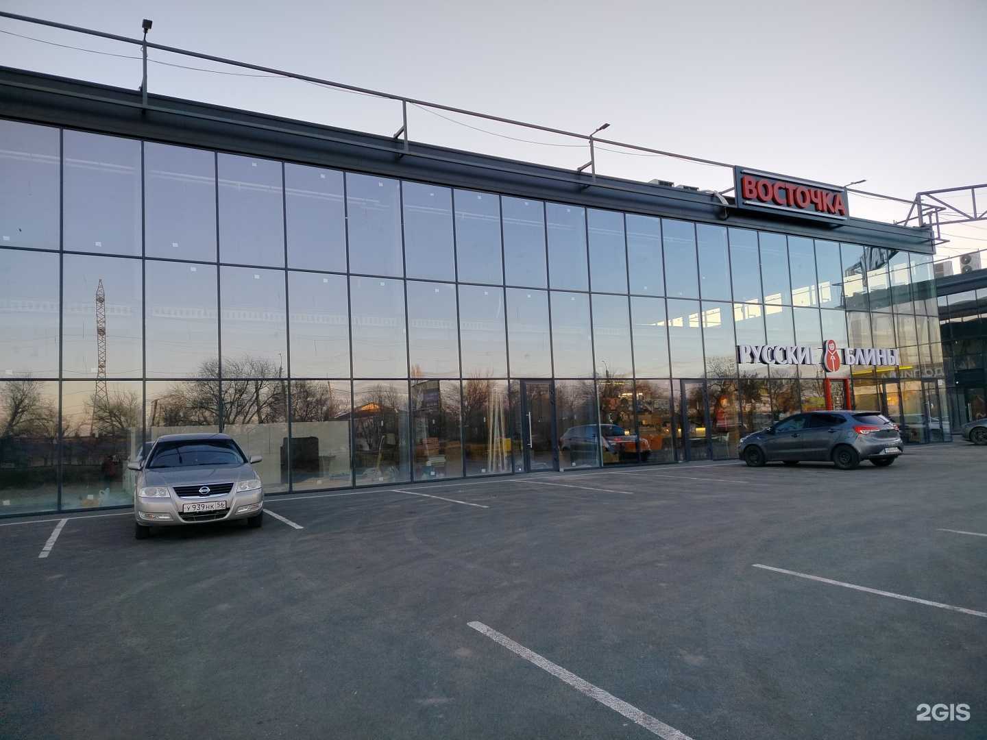 Отзывы на компанию Шаурма №1 в г. Оренбург c фото