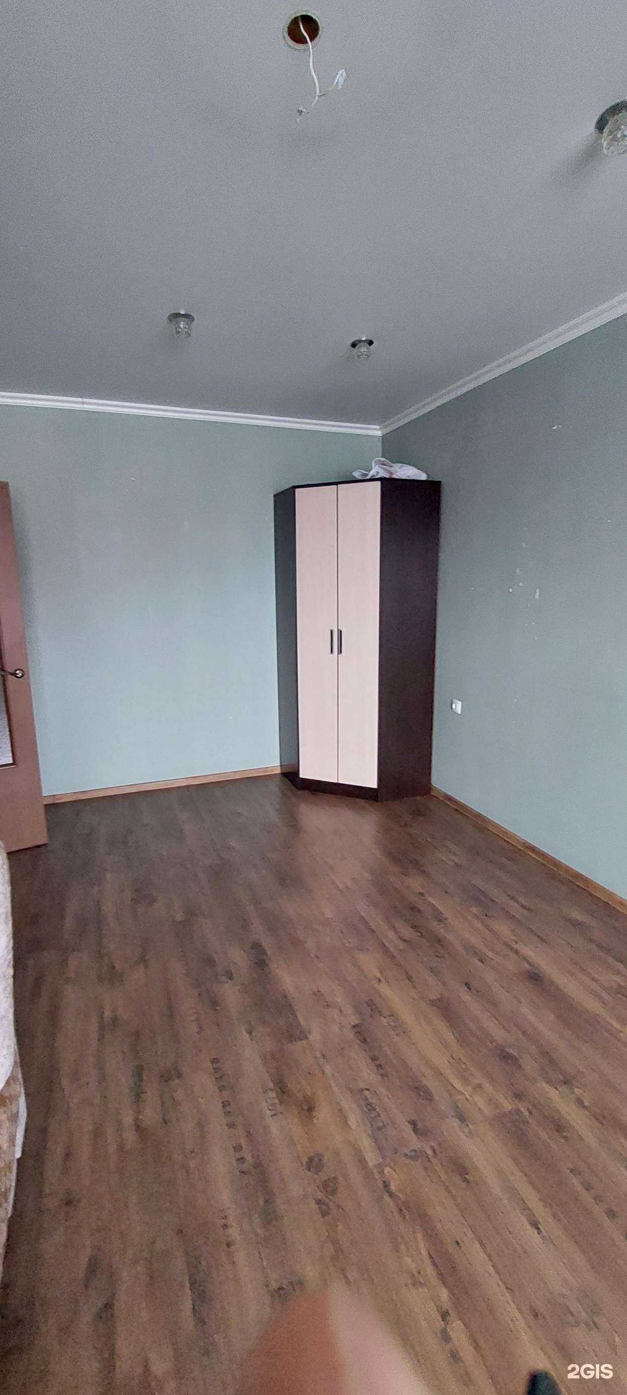 Отзывы на компанию Регион в г. Стерлитамак c фото