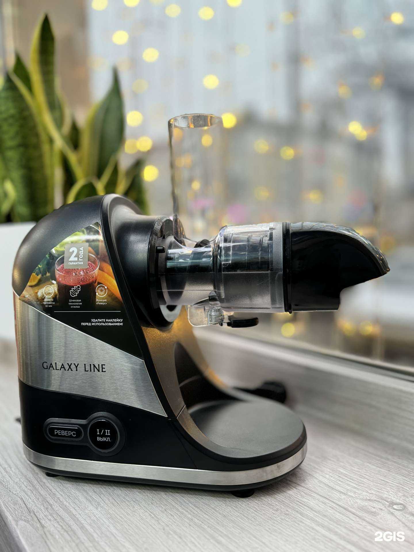 Отзывы на компанию Техномир в г. Белгород c фото