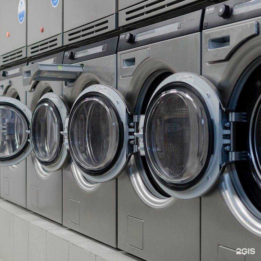 Отзывы на компанию MY LAUNDRY в Казани c фото