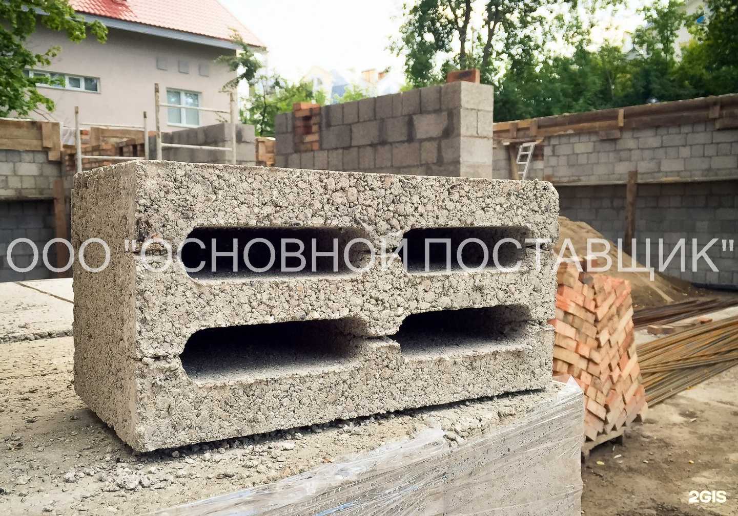 Отзывы на компанию Основной поставщик в г. Самара c фото