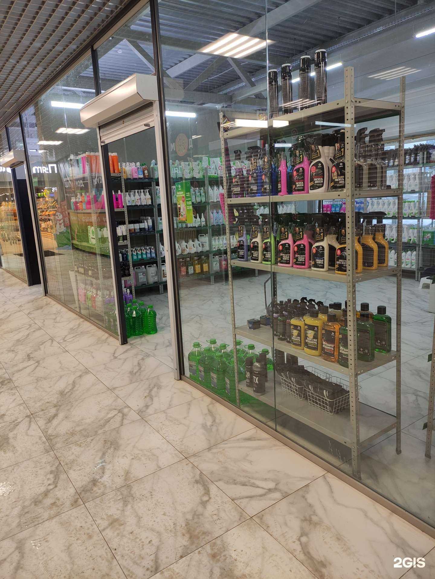 Отзывы на компанию Grass в Люберцах c фото