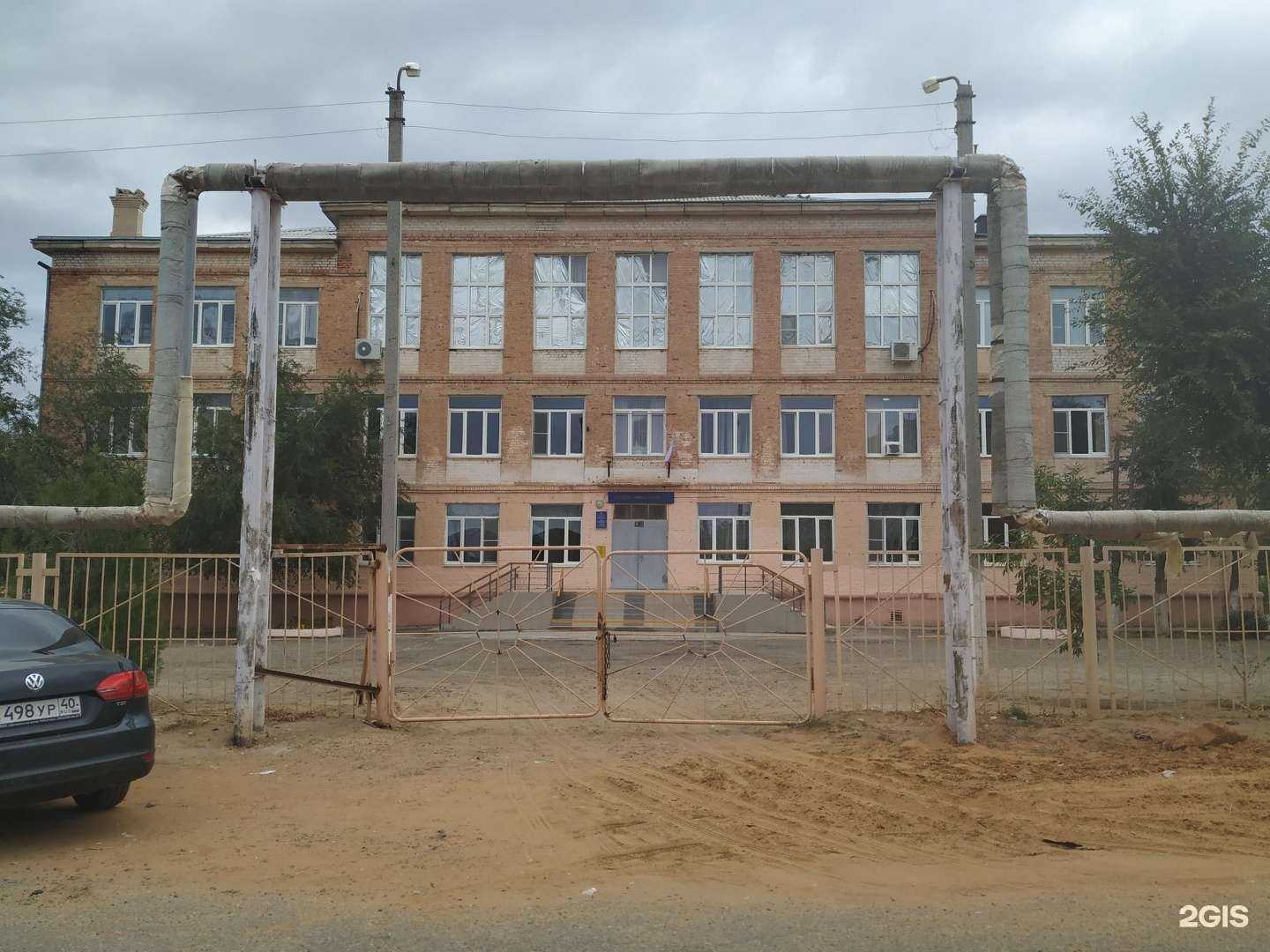 Отзывы на компанию Средняя школа №22 в Астрахани c фото