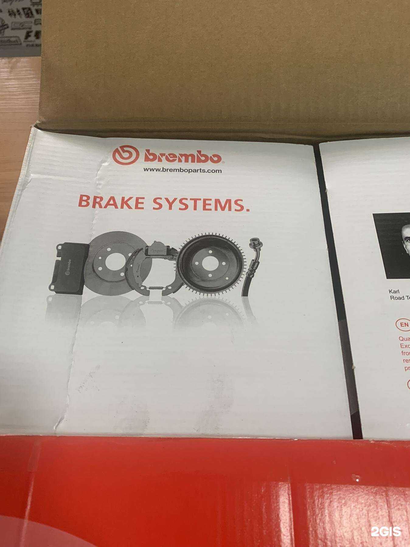 Отзывы на компанию SK-Box в г. Лангепас c фото