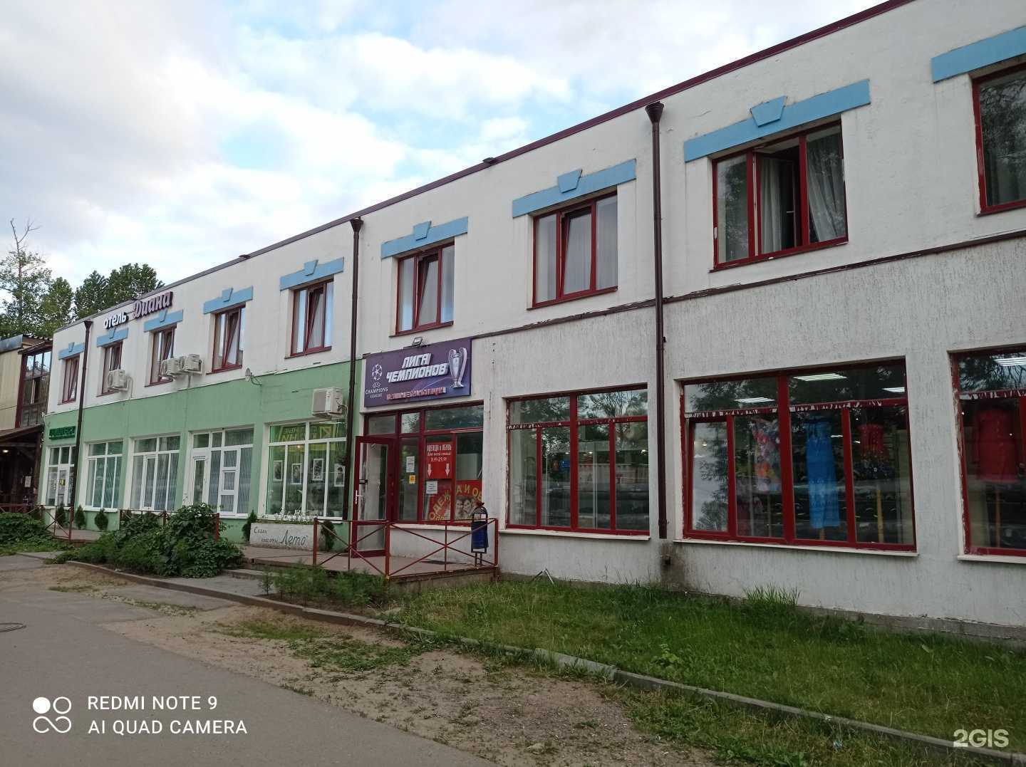 Отзывы на компанию Гончарная студия в Котельниках c фото