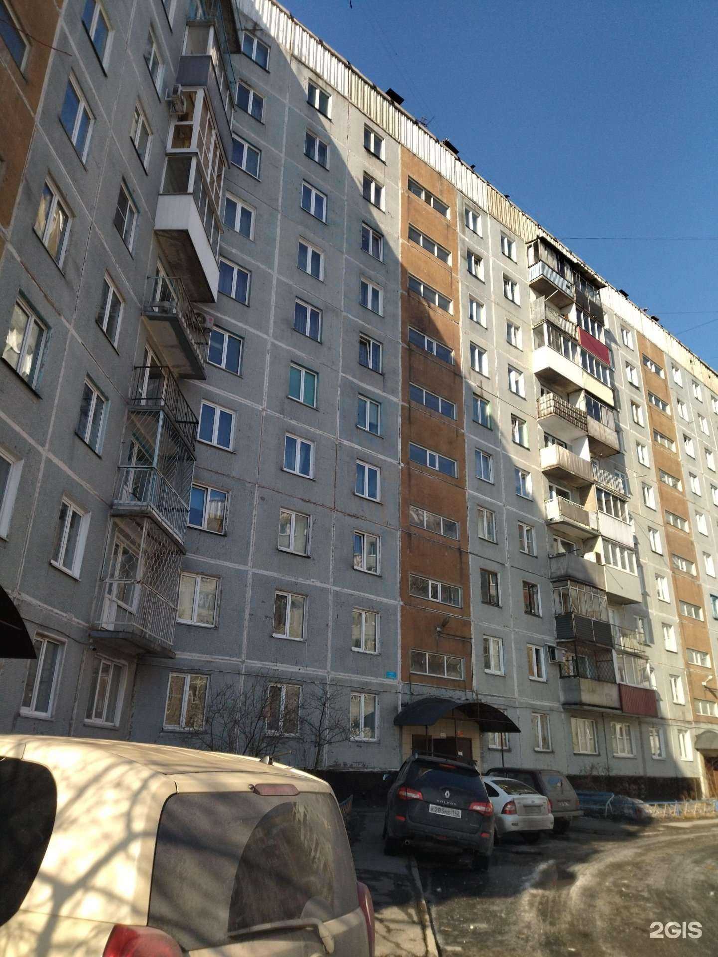 Отзывы на компанию Броня 345 в Новокузнецке c фото - фотография 2 из 2