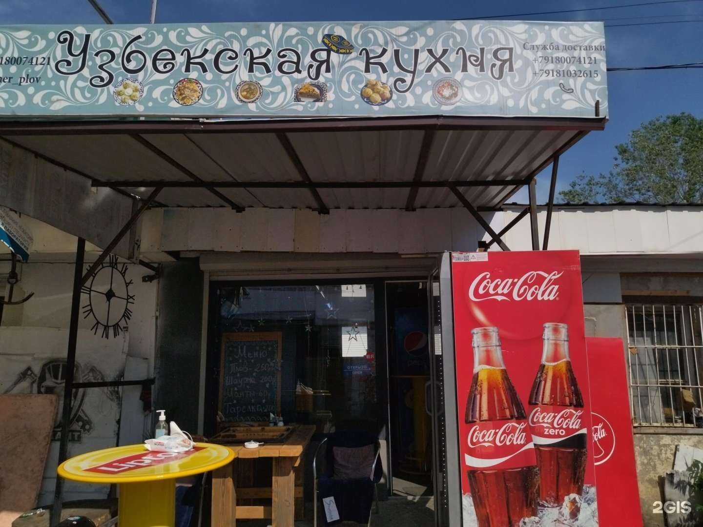 Отзывы на компанию Корея авто в Сочи c фото - фотография 2 из 2