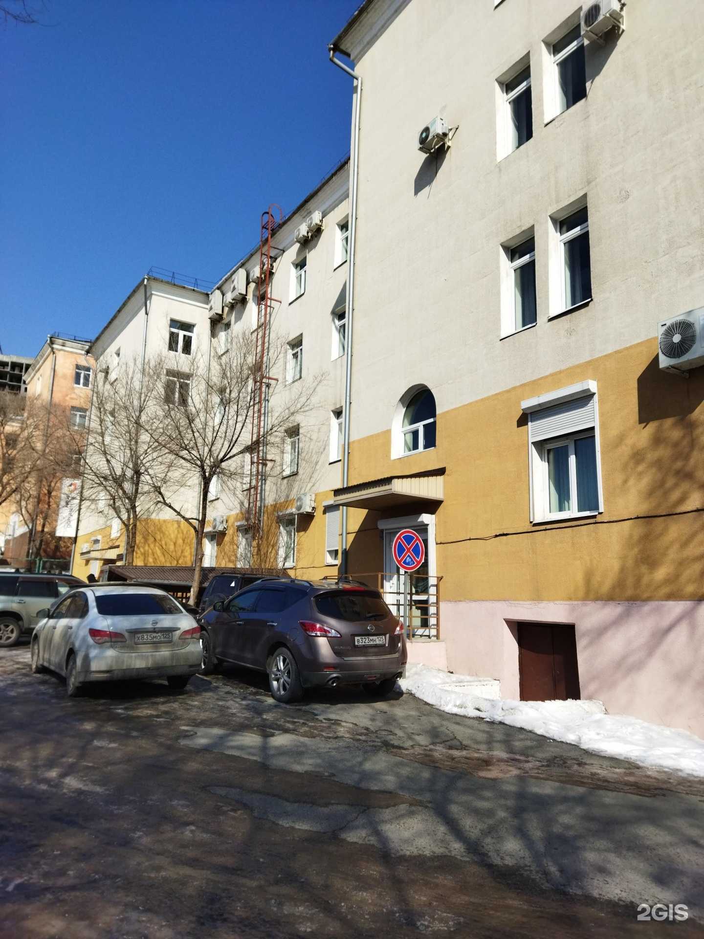 Отзывы на компанию Центральная городская библиотека в Находке c фото - фотография 2 из 2