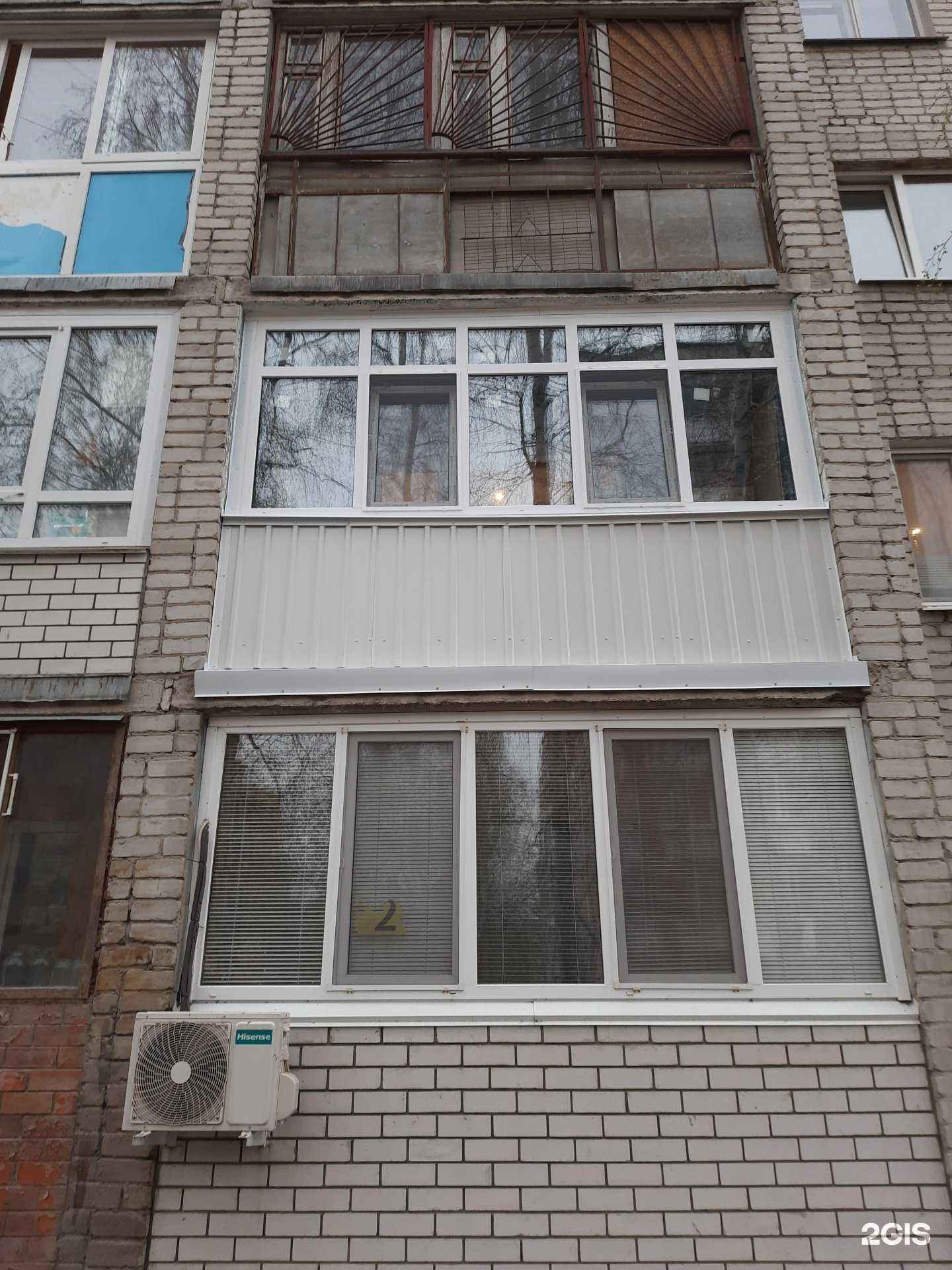 Отзывы на компанию ОкЛанд в Тюмени c фото