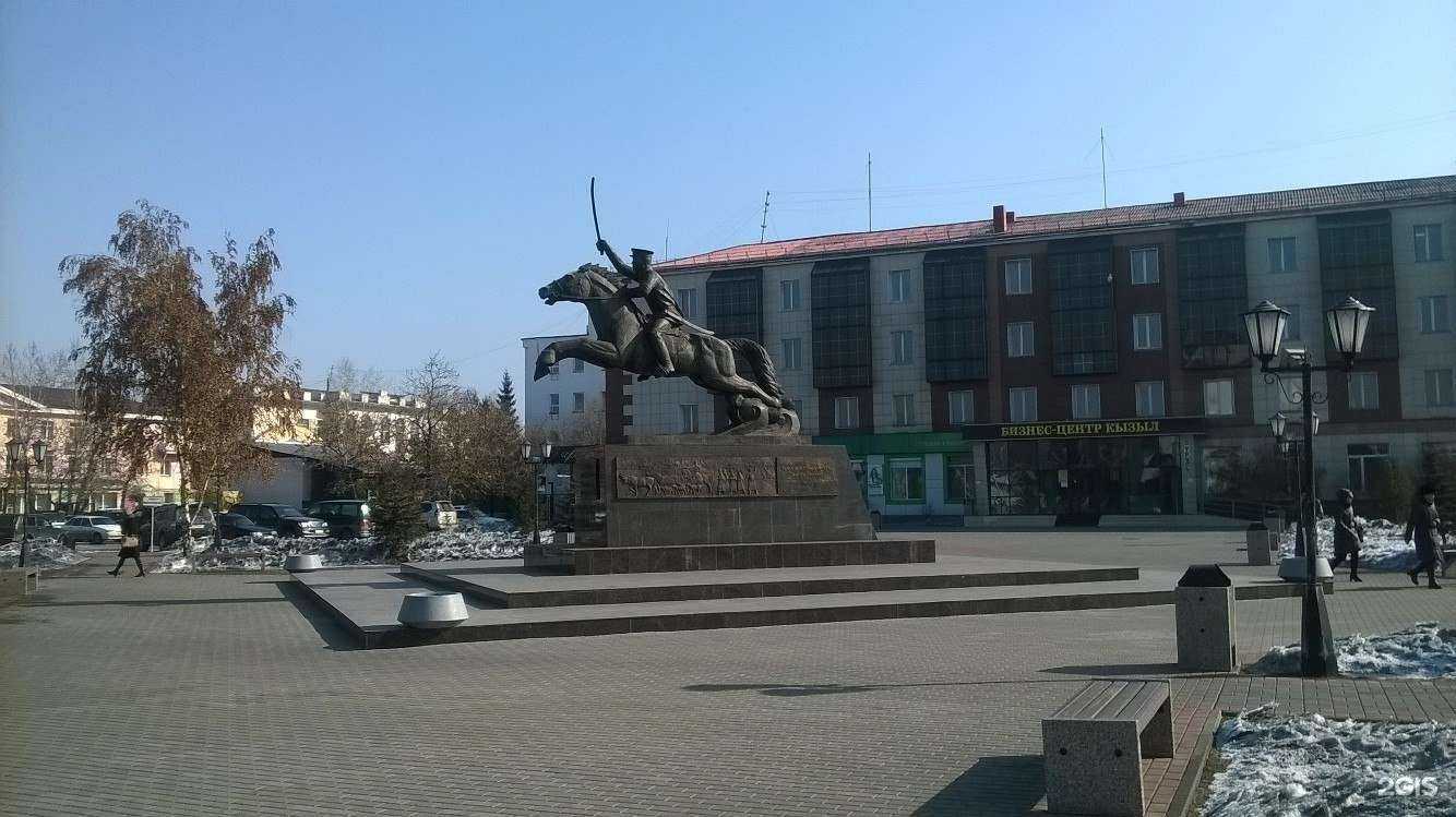 Отзывы на компанию Стоматология Кызыл в Кызыле c фото - фотография 2 из 2