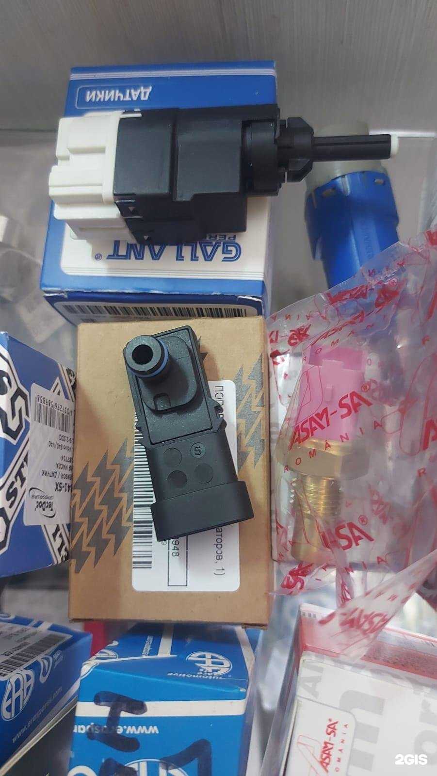 Отзывы на компанию Францкор в г. Аксай c фото