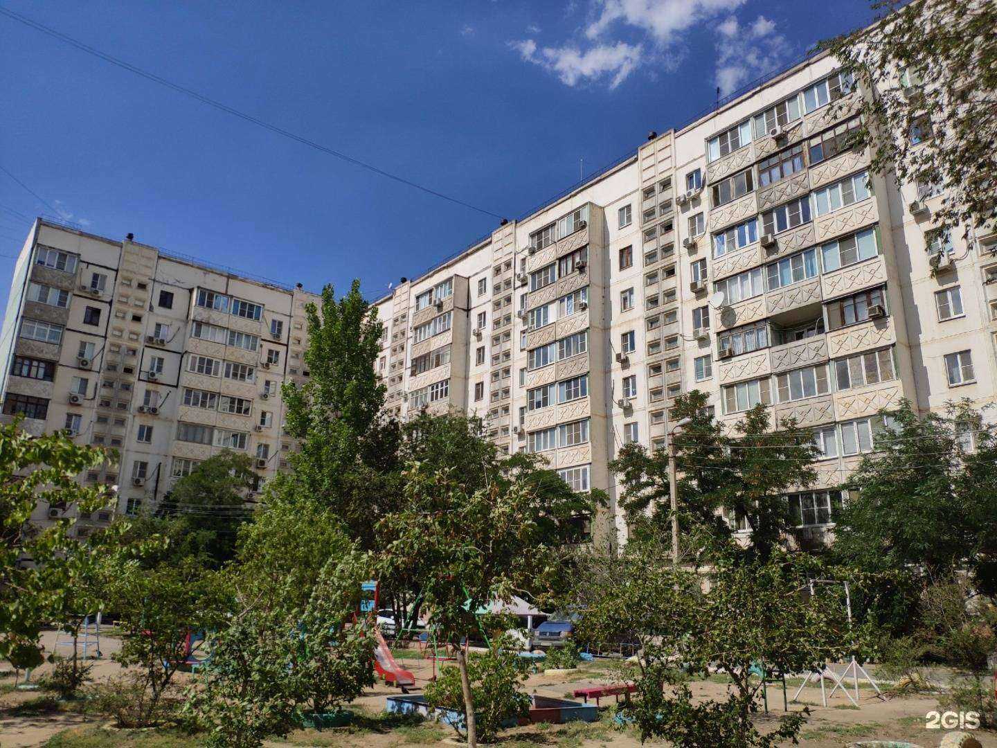 Отзывы на компанию Твой образ в Астрахани c фото - фотография 2 из 2