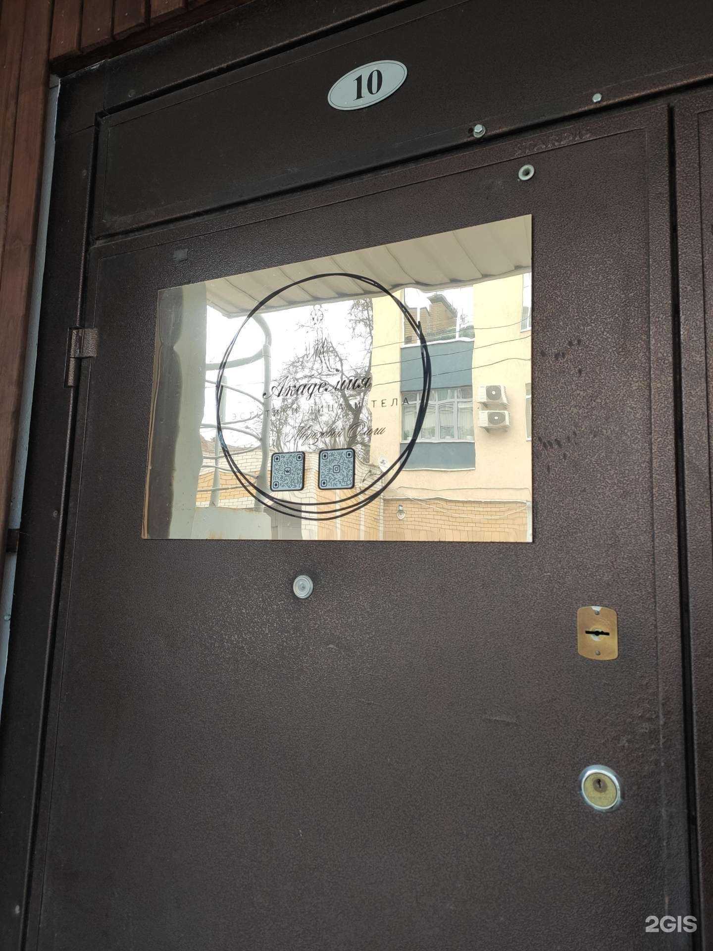 Отзывы на компанию Only you в Нижнем Новгороде c фото