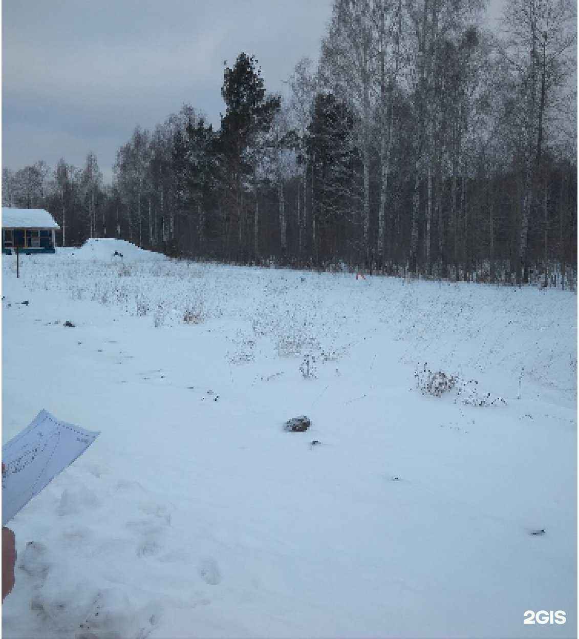 Отзывы на компанию Архитектурно-строительные решения в г. Екатеринбург c фото